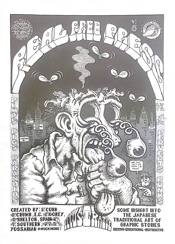 Real Free Press Cover Image - No. 6 1974