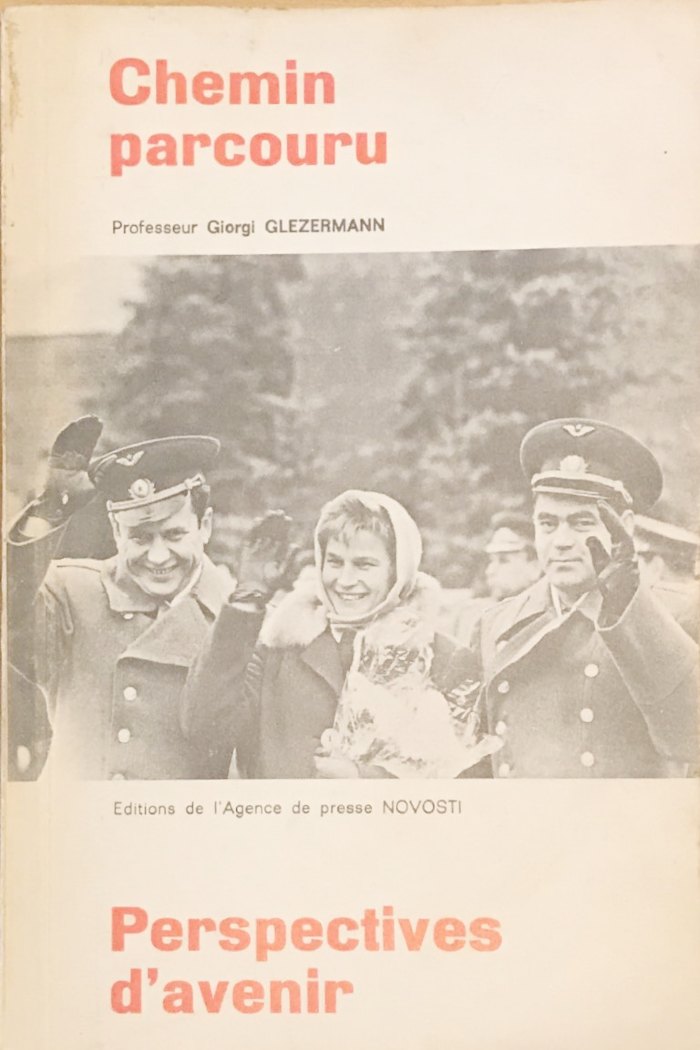 Image of front cover
