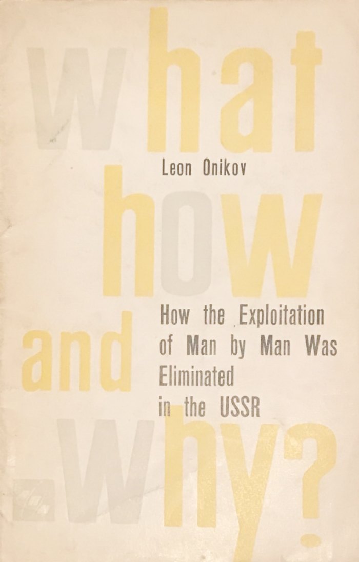 Cover of What, How, and Why?