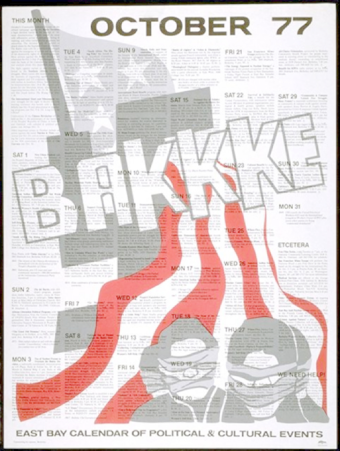 [BLANK]
